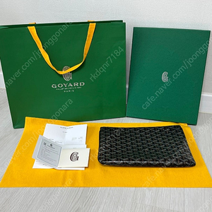 Goyard 고야드 생루이 클러치 MM (정품) - 급쳐분