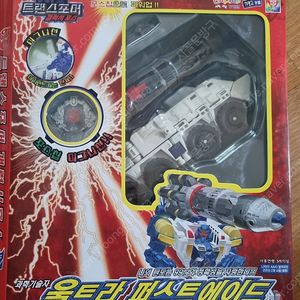 (무료배송) 미개봉 트랜스포머 울트라 퍼스트에이드 고전프라 고전완구