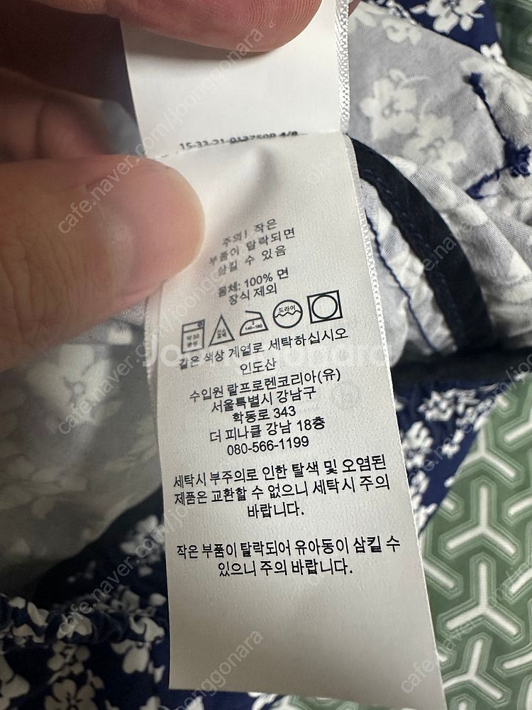(정품) 폴로 랄프로렌 여성 자켓 XL사이즈 매장 신형...--7