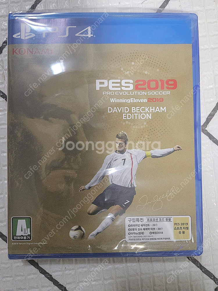 PS4 게임 판매(몬헌 월드/철권7/스파5/PES201...--3