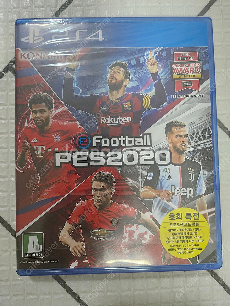 PS4 게임 판매(몬헌 월드/철권7/스파5/PES201...--7