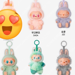 팝마트 라부부 나랑놀자 하이라이트