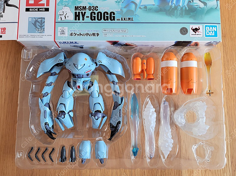 반다이 건담 로봇혼 MSM-03C 하이곡그 A.N.I....--0