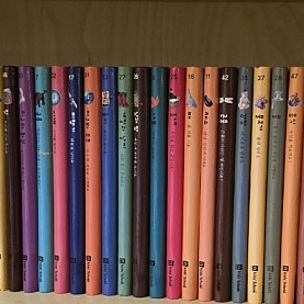 마이퍼스트월드(마퍼월) 전권 50권