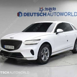중고차 제네시스 GV70 2.5T 2WD 기본형 부부중고차 중고차할부 ★ 여유자금 ★ 수원 ★