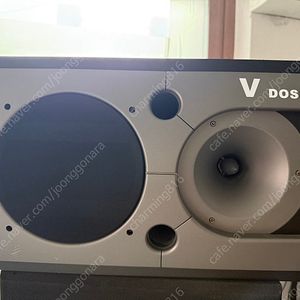 V DOSK NO.1 스피커 판매