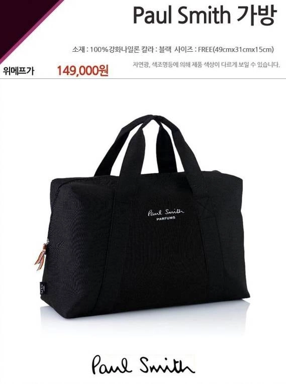 정품)루이비통 다미에/비비안웨스트우드 크로스백+장지갑/TIMEX타이맥스 위켄더 새상품/페레가모가방/티아이포맨 소가죽... 이미지