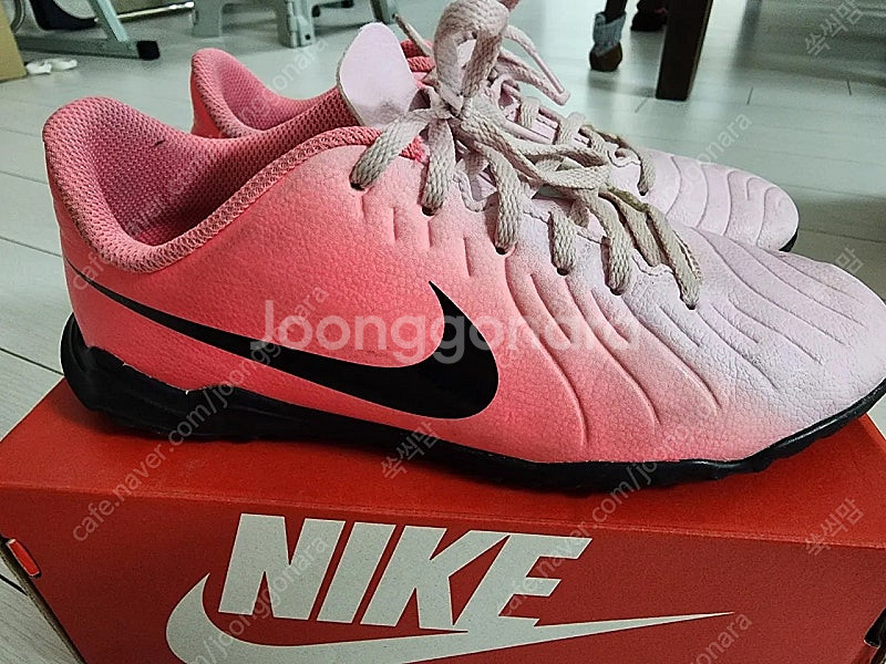 나이키풋살화240--0