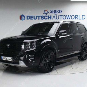 중고차 기아 모하비 더 마스터 3.0 디젤 4WD 마스터즈 그래비티 부부중고차 중고차할부 ★ 여유자금 ★ 수원 ★