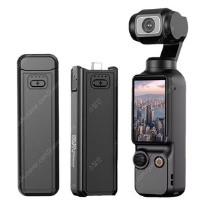 DJI 오즈모 포켓3 - 호환용 5000mah 배터리