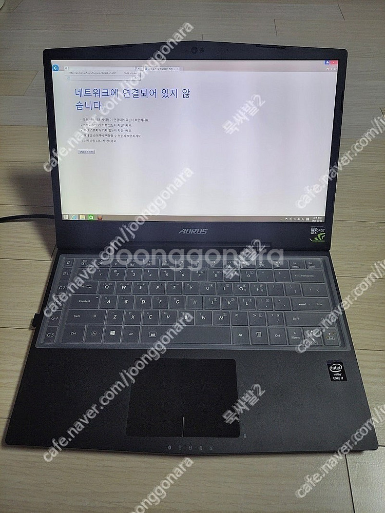 게임용 노트북 GIGABYTE AORUS X3 Plus...--1