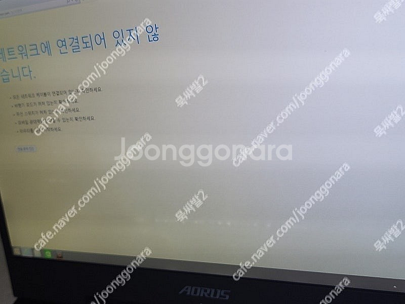 게임용 노트북 GIGABYTE AORUS X3 Plus...--5