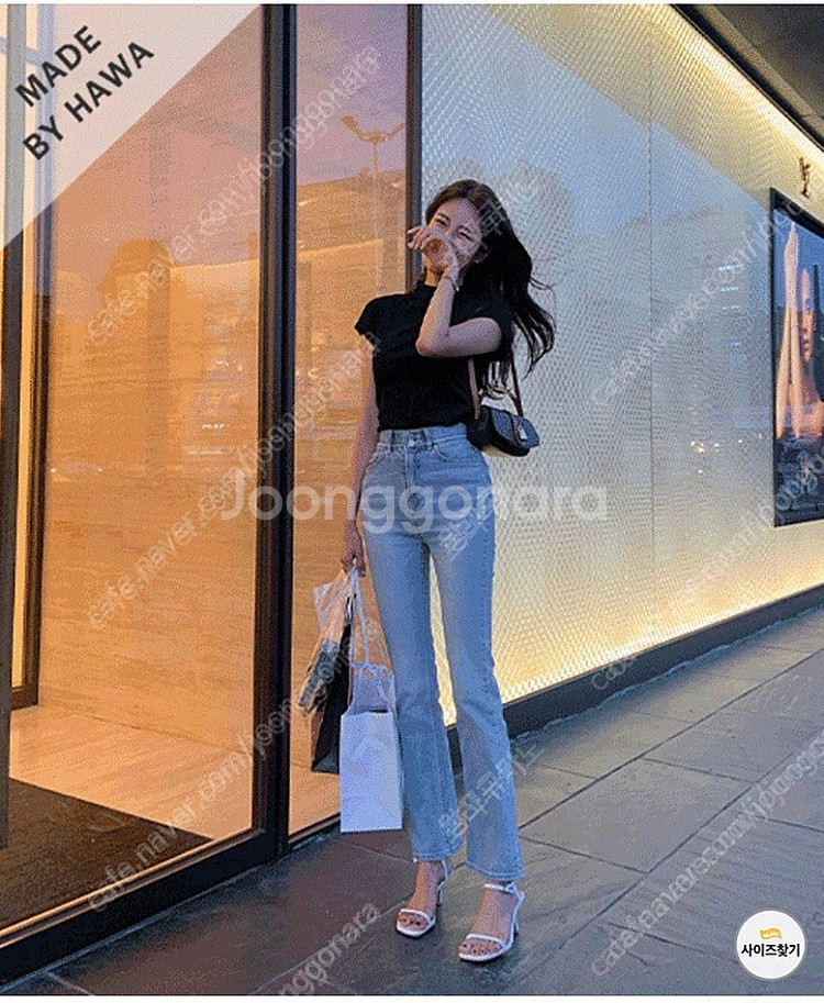 하와 투버튼 롱부츠컷 데님 연청 S--1