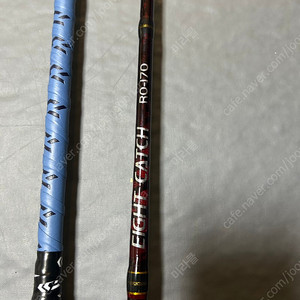 Eight catch ro-170 에기캐치 170