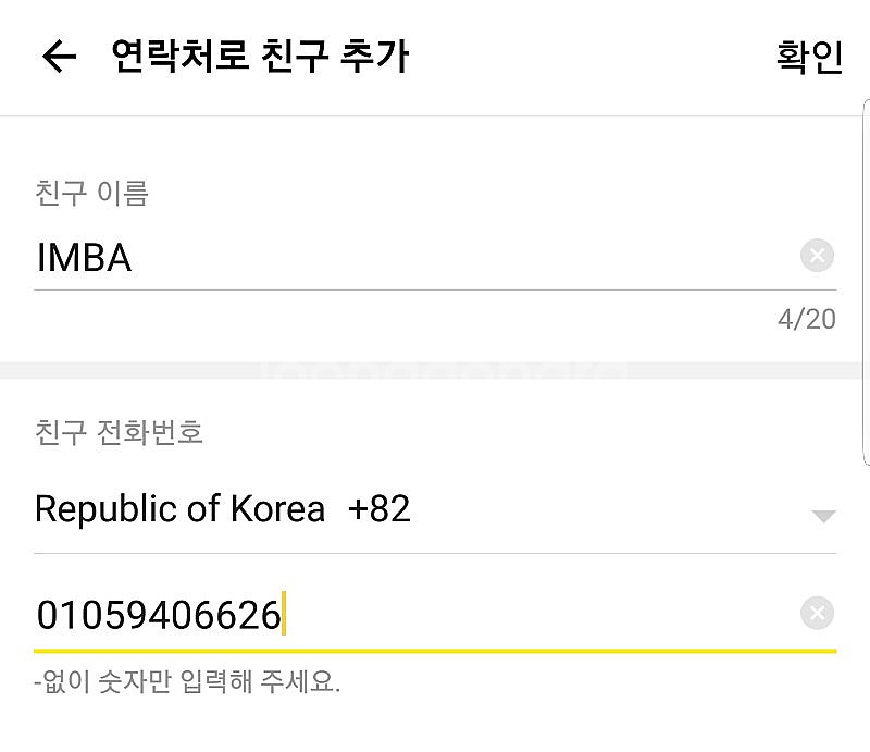 썸머 블루 아워 무대인사 A열 중블 2연석--5