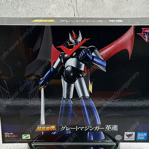 GX-111혁진마징가//리볼텍갑옷거인,여성형거인//로봇혼RX-78GP04G//SMP R-1&R-GUN//원피스만화책