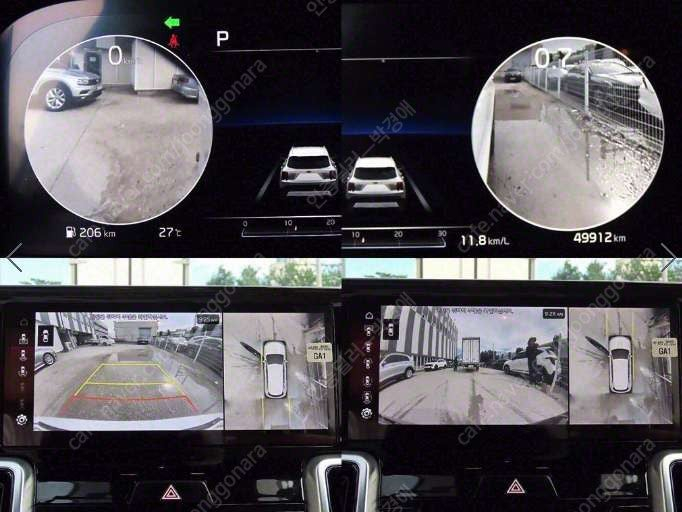 중고차 기아 신형쏘렌토(MQ4) 2.2 디젤 2WD 노블레스 부부중고차 중고차할부 ★ 여유자금 ★ 수원 ★ 이미지