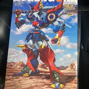 코토부키야 다이젠가 논스케일