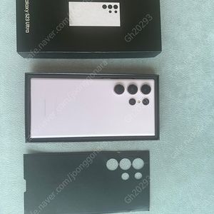 갤럭시 S23 울트라 256 라벤더 미사용