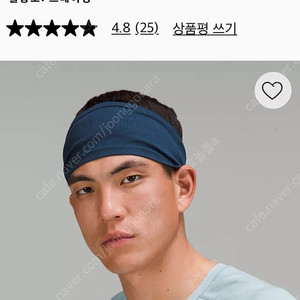 [미개봉] 룰루레몬 메탈 벤트 테크 와이드 헤드밴드 새제품 블루 lululemon mens metal vent tech wide headband 헤어밴드 블루 네이비 러닝 크로스핏