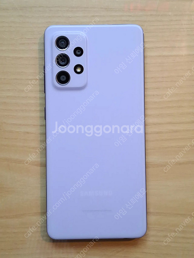 갤럭시 A52s 5G--2