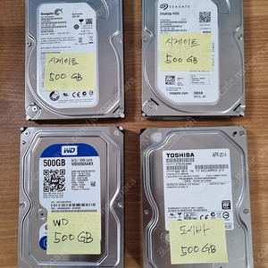 HDD 3.5인치 500gb (4개 일괄)
