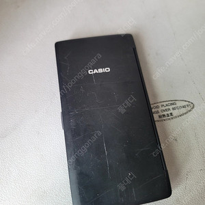 카시오 공학용계산기 CASIO fx-5800P
