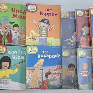 옥스포드리딩트리 ort 비프 칩 키퍼 read with 리디위드