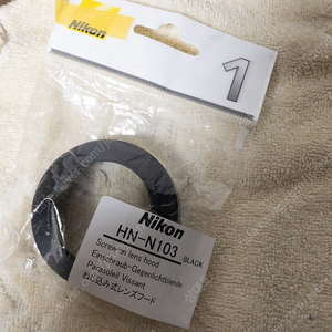 니콘 nikon hn-n103 메탈후드 40.5mm 나사식 후드