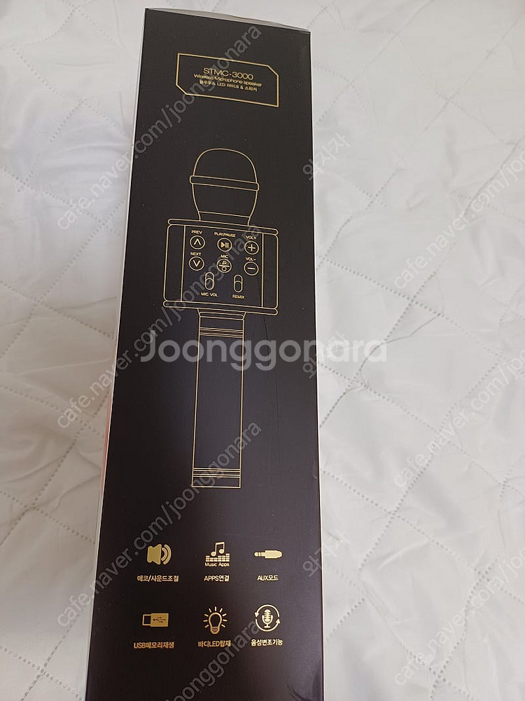 노래방마이크 무선 블루투스마이크(가격인하)--1