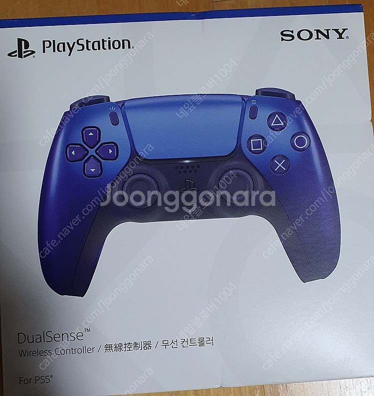미개봉 Ps5 듀얼센스 크로마 인디고 팝니다.--0