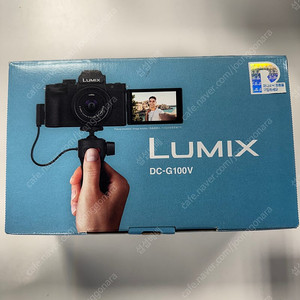 파나소닉 G100V 브이로그 키트 미개봉