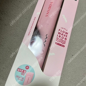 트리플 플로우 물결 고데기 32mm 핑크바닐라(물결펌) 미개봉 새상품 정품