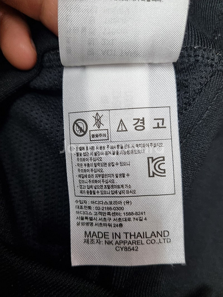[판매]아디다스 액트 탱크 기능성 나시(2XL) 2벌 ...--3
