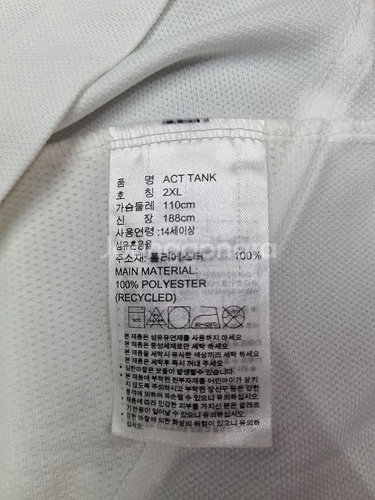 [판매]아디다스 액트 탱크 기능성 나시(2XL) 2벌 ...--4