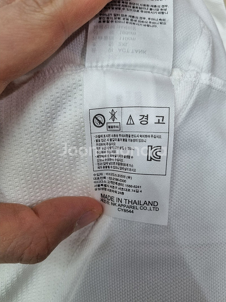 [판매]아디다스 액트 탱크 기능성 나시(2XL) 2벌 ...--5