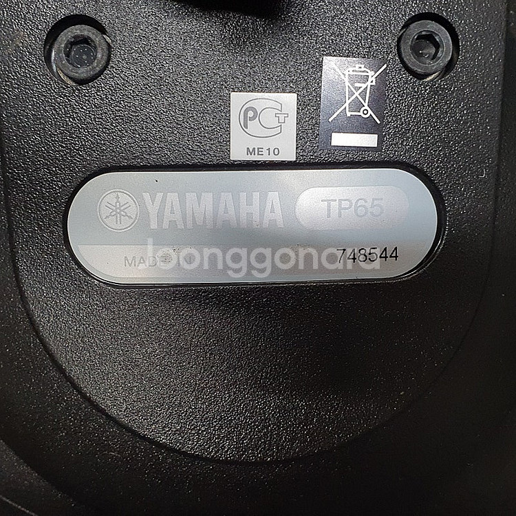 야마하 롤랜드 전자드럼 패드, 랙 클림프 마운트--9