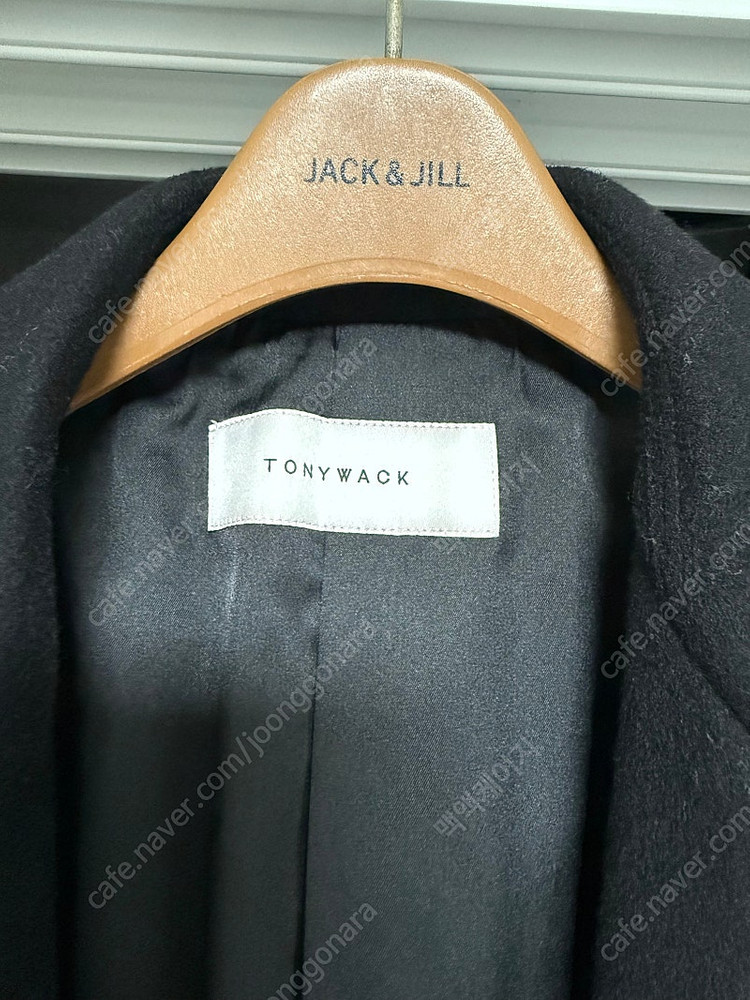 토니웩 크루도 로브 코트 XL 이미지