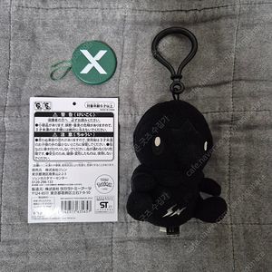 포켓몬 프라그먼트 콜라보 팽도리 키링