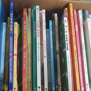 비룡소사각사각