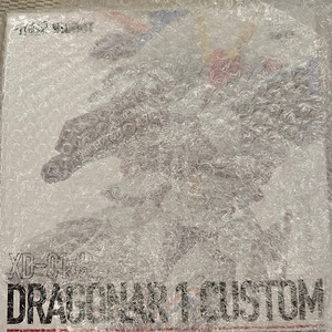 센티넬 드라고나 커스텀 미개봉