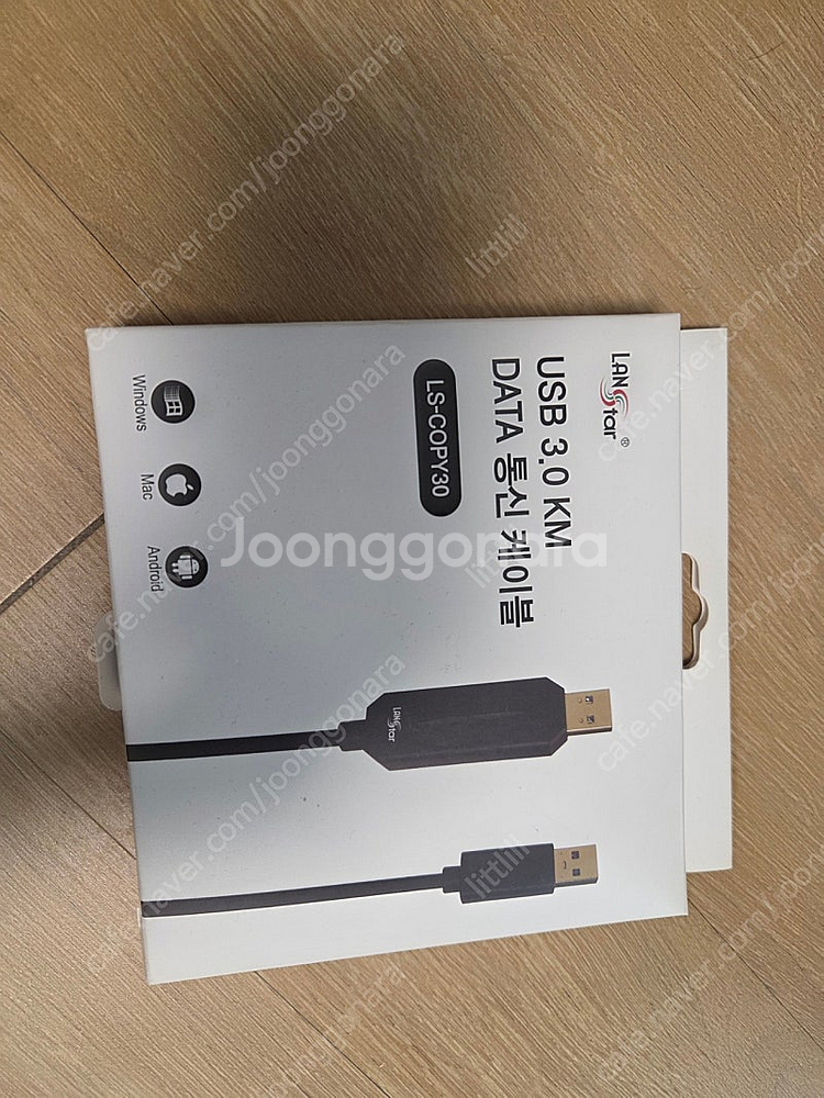 LanStar KM 케이블 3.0 팝니다,km 스위치 ...--1