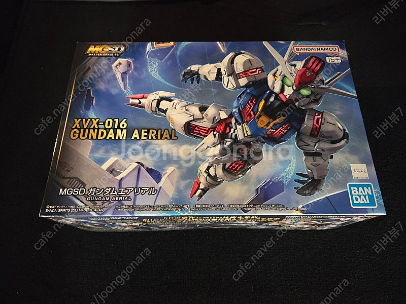 MGSD 에어리얼 미개봉--0