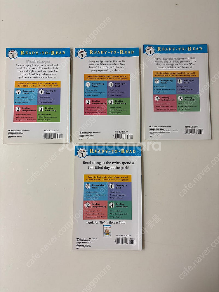 영어 원서, 레디투리드, Ready to read pr...--1