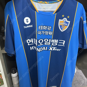 2021 울산현대 설영우 유니폼 판매