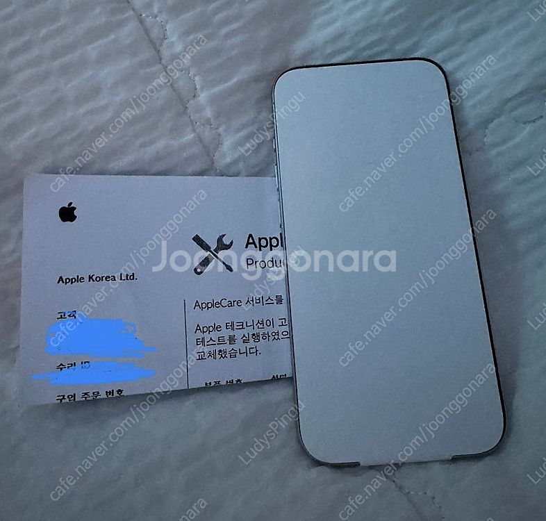 아이폰15프로 ( 128GB ) 배터리99 액정교체--0