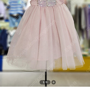 (에스핏) Sfit Princess 여아 드레스 130