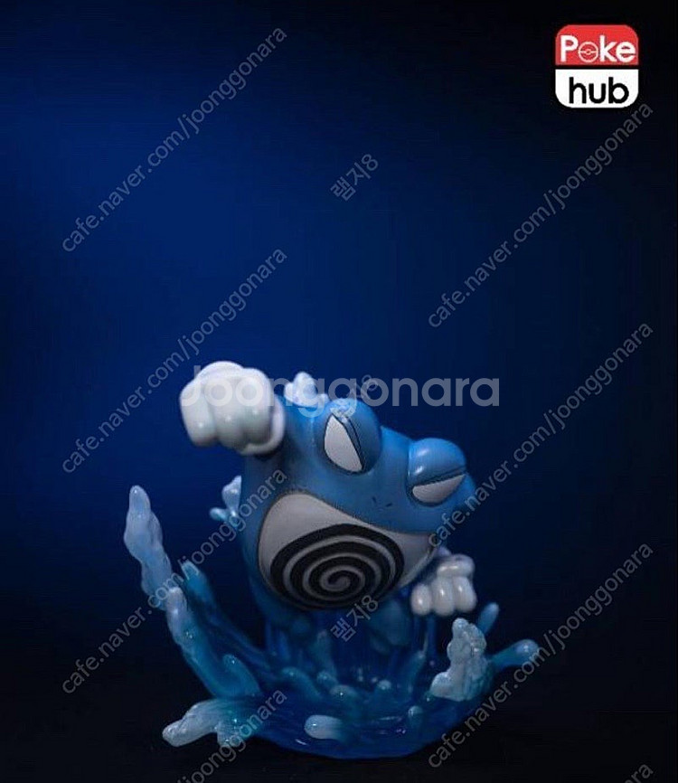 포켓몬스터 레진 피규어 스케일월드 - pokehub 강...--0