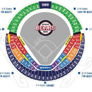 (정가양도) LG 두산 9월 6일 (토) 3루 네이비 331블럭 앞쪽 통로 3연석(성인2 어린이1)