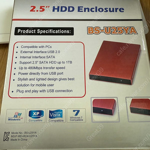 외장 하드 2.0 to sata bs-u25ya 미개봉 새상품. 택포